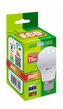 JazzWay 1033222