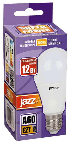 JazzWay 1033703