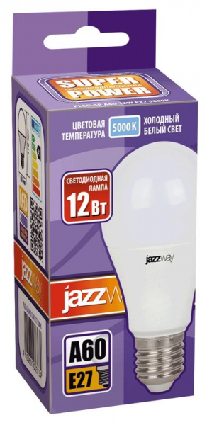 JazzWay 1033734