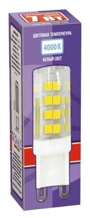 JazzWay 1039095B