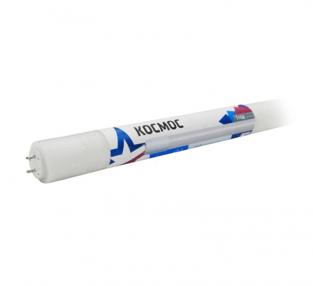 КОСМОС Lksm_LED10wG13T865GL