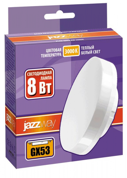 JazzWay 2855374