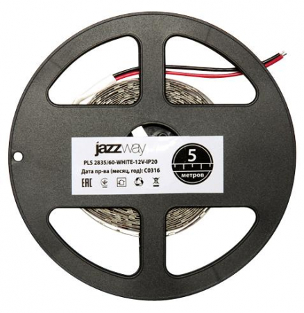 JazzWay 2859051