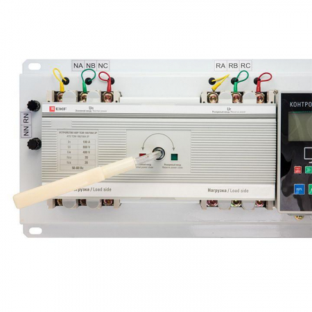 EKF ats-tsm-63A-3p-pro