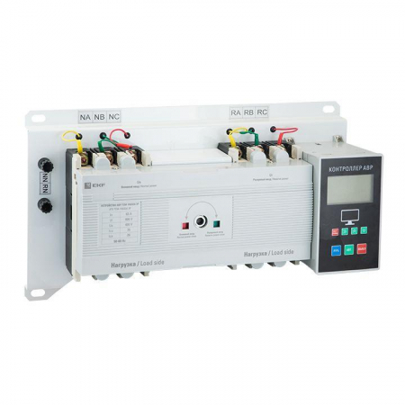 EKF ats-tsm-63A-3p-pro
