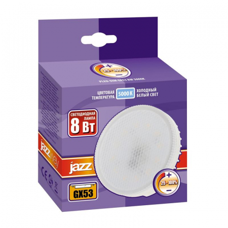 JazzWay 5011281