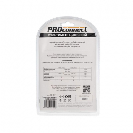 PROCONNECT 13-3021