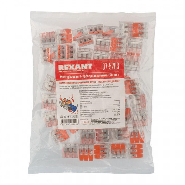 Rexant 07-5203