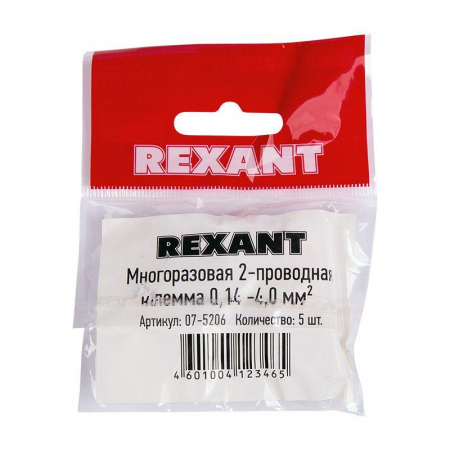 Rexant 07-5206