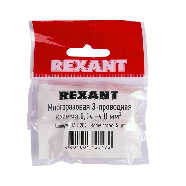 Rexant 07-5207