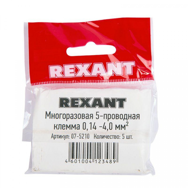 Rexant 07-5210