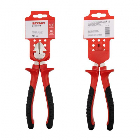 Rexant 12-4615