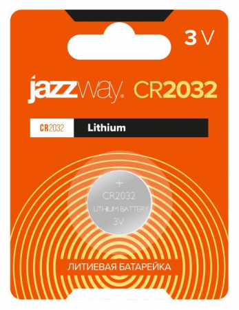 JazzWay 2852892
