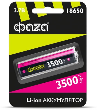  5028050