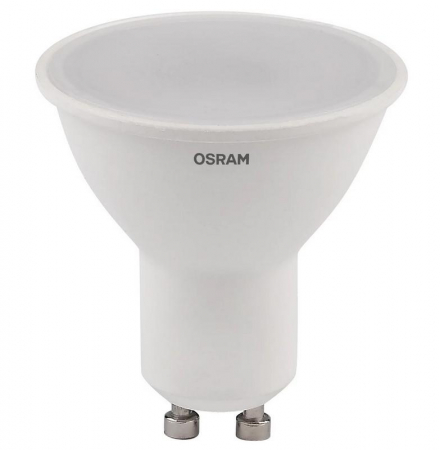 LEDVANCE 4058075581333