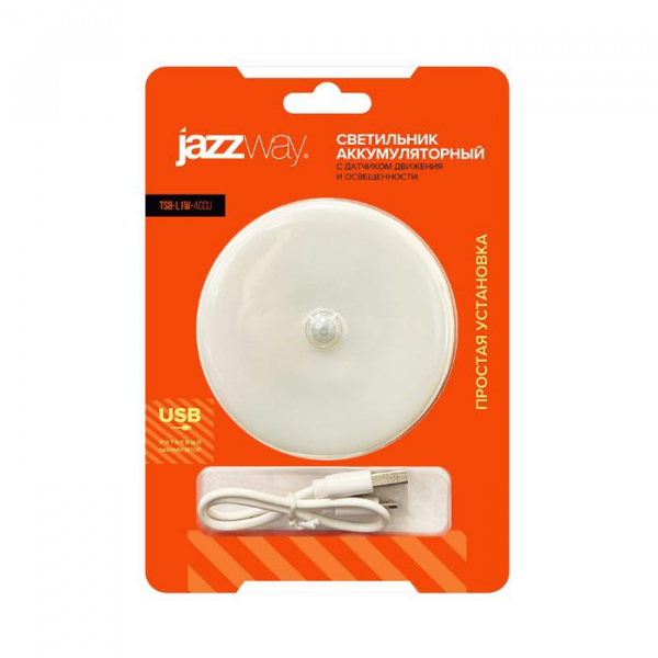 JazzWay 5037649