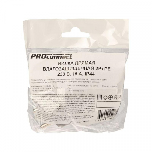 PROCONNECT 111-001-4
