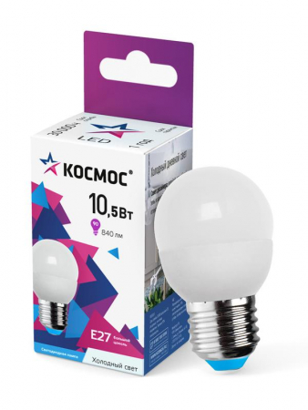 КОСМОС LkeLED10.5wGL45E2765