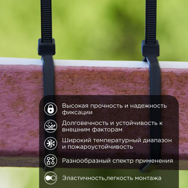 PROCONNECT 57-0201