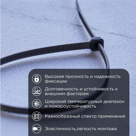 PROCONNECT 57-0301