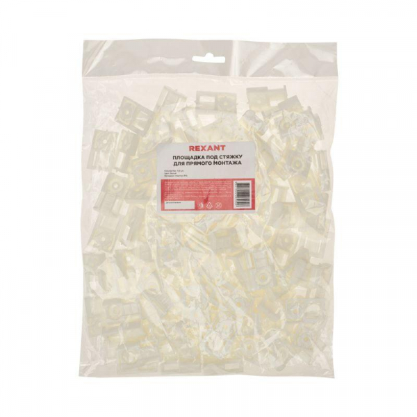 Rexant 07-2107