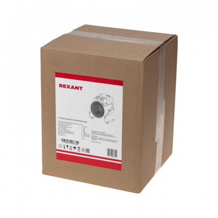 Rexant 60-0002