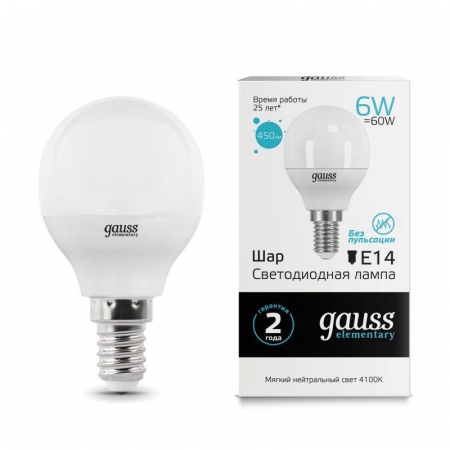 GAUSS 53126