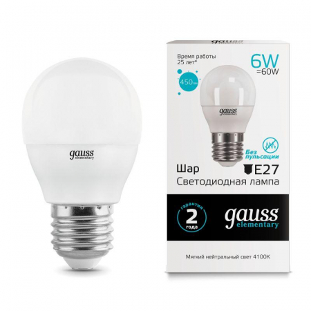 GAUSS 53226