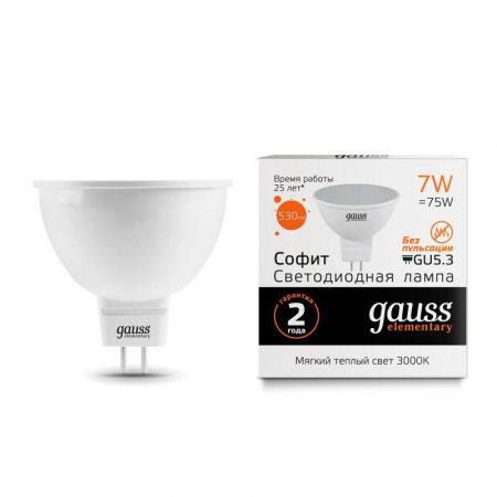 GAUSS 13517