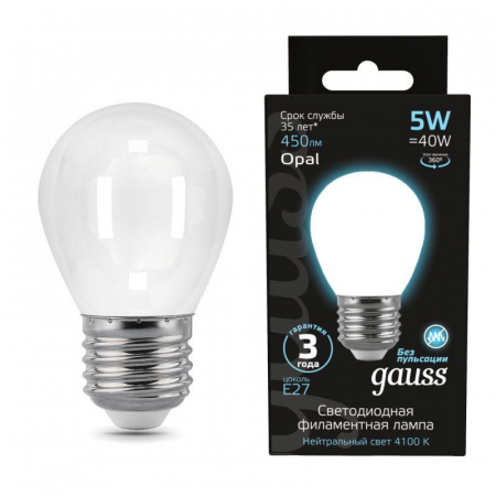 GAUSS 105202205