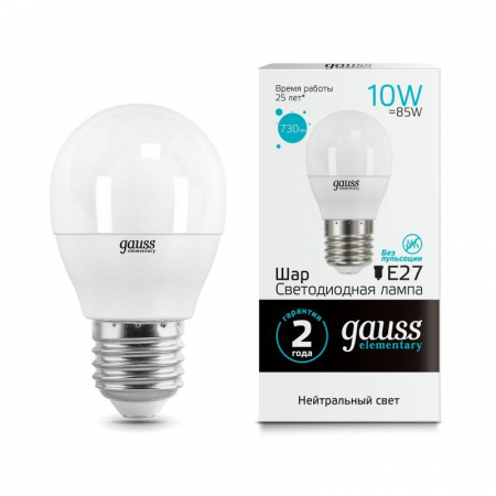 GAUSS 53220