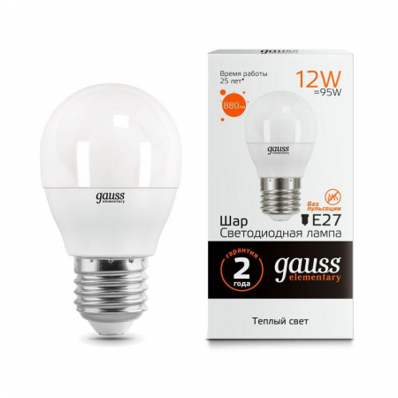 GAUSS 53212