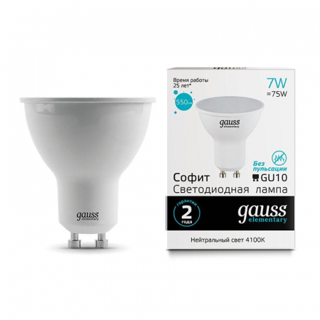 GAUSS 13627