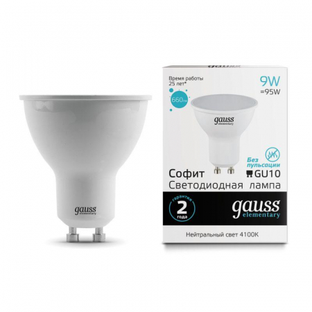 GAUSS 13629