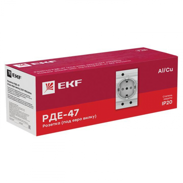 EKF mdse-47-pro