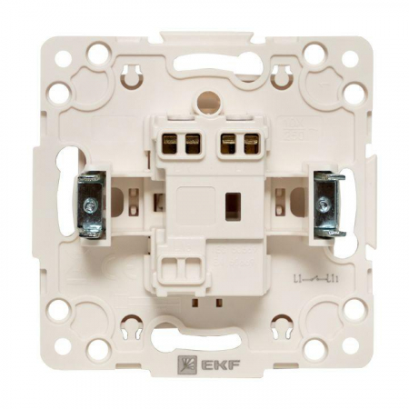 EKF EYV10-121-20