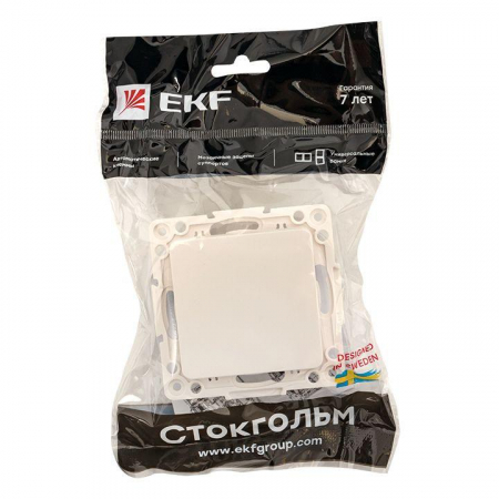 EKF EYV10-121-20