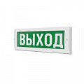 Указатель световой изображение