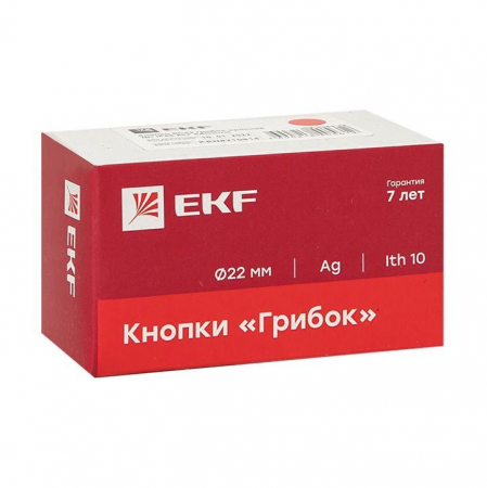 EKF xb2-bs542-65