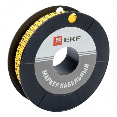 EKF plc-KM-1.5-B