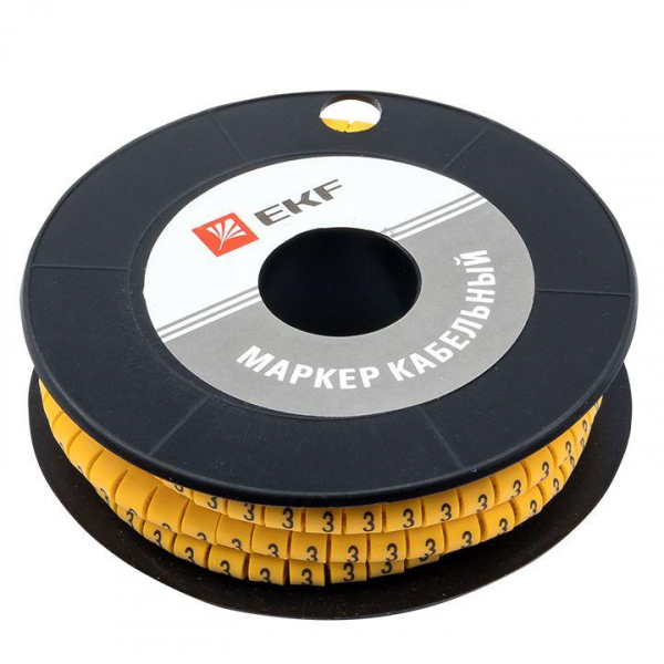 EKF plc-KM-1.5-3
