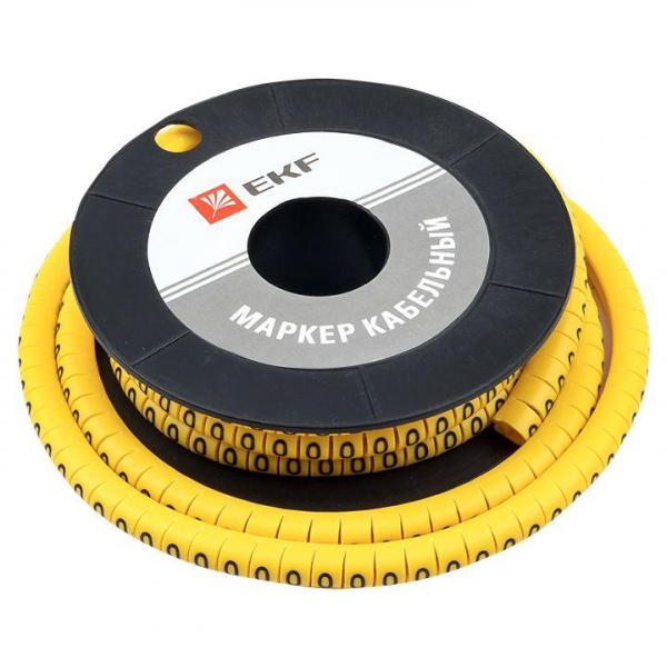EKF plc-KM-1.5-0