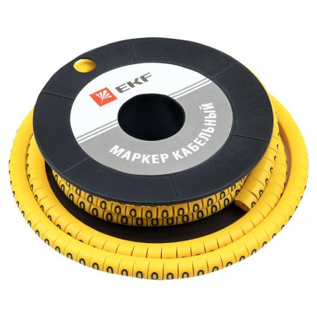 EKF plc-KM-1.5-0