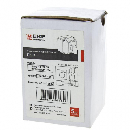 EKF pk-3-13-40