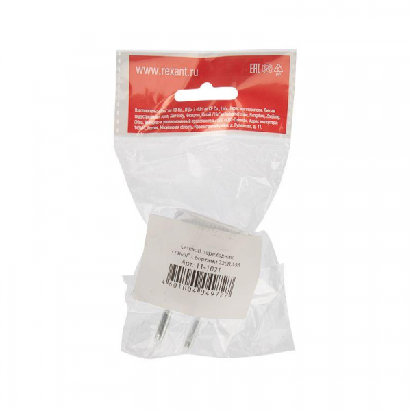 Rexant 11-1021