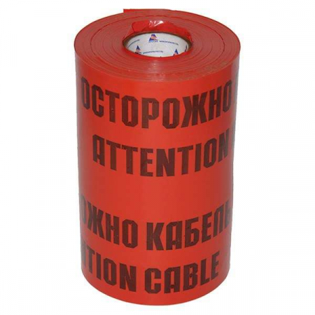 Протэкт 8275