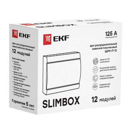EKF sb-n-12w