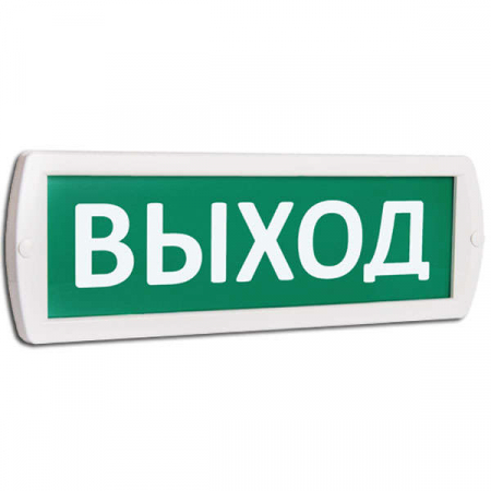 SLT 10811