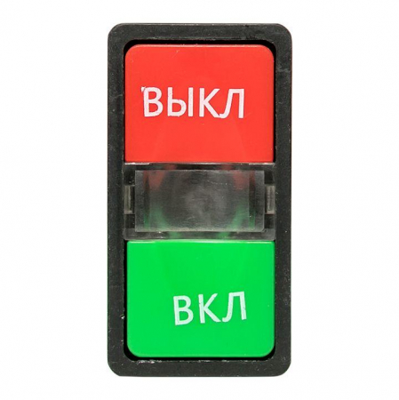 EKF pbn-as-rec