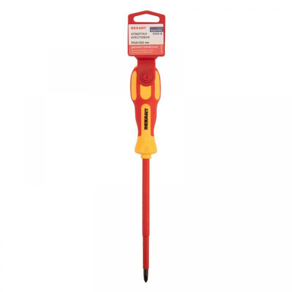 Rexant 12-4718